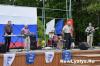 В Новой Ляле прошел праздничный концерт в честь Дня России