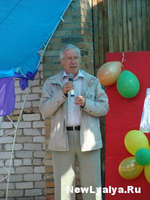 Слободин Владимир Ильич - председатель Думы Новолялинского городского округа