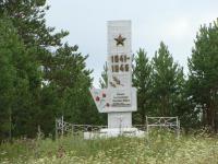 Памятник войнам Салтановского Сельского Совета, погибшим в годы Великой Отечественной войны