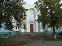 Здание администрации Новоялинского городского округа