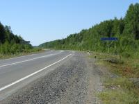 трасса Екатеринбург-Серов поворот на деревню Полуденная (6 км)